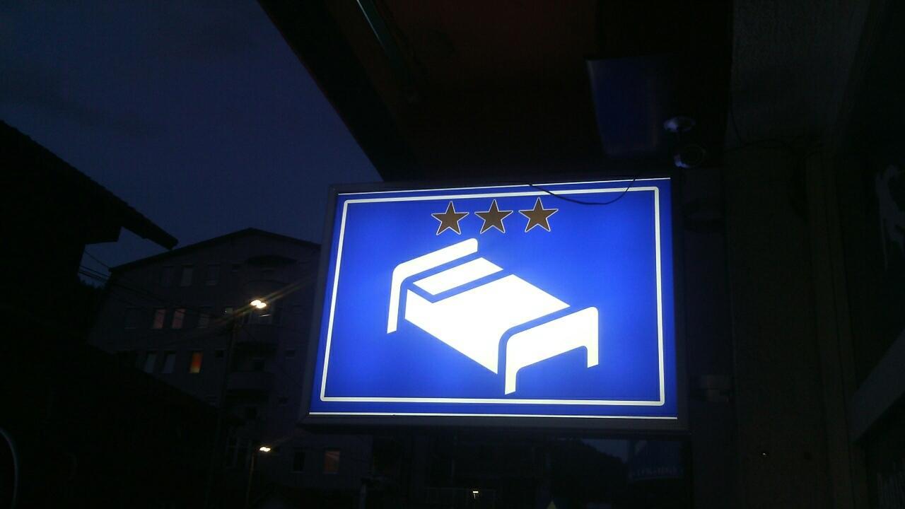 Vila De Turist Нова-Варош Экстерьер фото